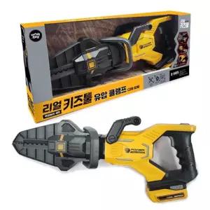 리얼 키즈툴 전동 유압클램프 고정집게)어린이 안전한 공구놀이 장난감 역할놀이