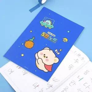 쪼꼬미친구들 5칸 노트 초등학생 필기 한글 공책 8권 (KYR-WFH2Z83)