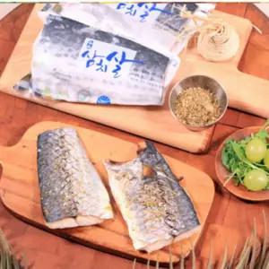 선물 설명절 설 명절 제주 단체 삼치 소분포장 냉동 선물세트 답례품 설날