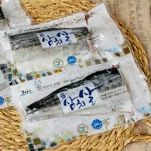 중 설날 삼치 선물세트 명절 제주 답례품 설 설명절 선물 단체 소분 포장
