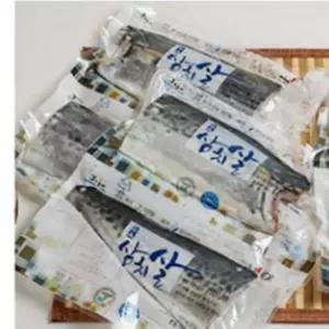 단체 삼치살 선물세트 선물 답례품 명절 제주 설명절 설 설날 구정 소분