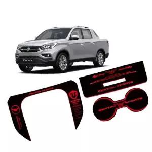 렉스턴 스포츠 컵홀더 LED 플레이트 차량 실내 무드등