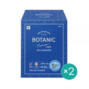 마스크 황사 미세먼지 모나리자 보타닉 3겹 KF94 그레이 50매 MNS