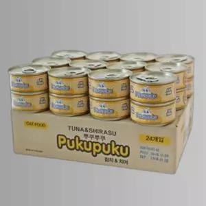 고양이 습식 통조림 참치 캔간식 80g 간식 영양