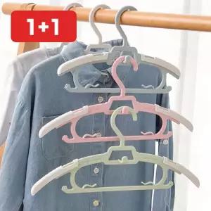 유아 아기 옷걸이 길이 조절 10개 어린이 행거 키즈 아동