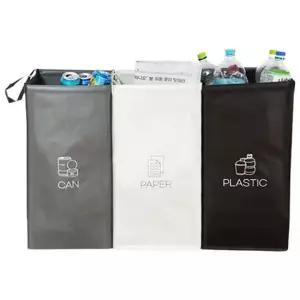 현이몰 재활용 분리수거 바구니 소대 3종 1P 수납함 바스켓 분리수거함 분리수거바구니 빨래바구니