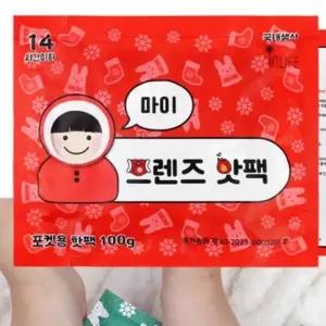 (색상 프렌즈핫팩100g 200개)200g 오래가는 핫팩 흔드는 대용량 손난로 휴대용 군대 국산 80개 군용