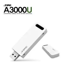 [골드스마일]IPTIME 무선랜카드 A3000U