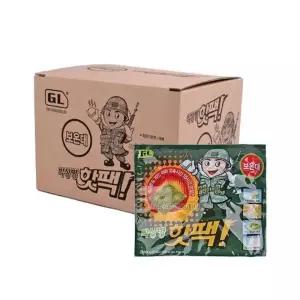 ( )루미나D 박상병핫팩 10개 대용량 군용 손난로 포켓용 x1박스