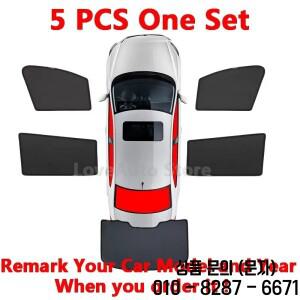 Voyah Dreamer 2022 자동차 자석 햇빛가리개 보호 후면 윈도우 바이저 액세서리