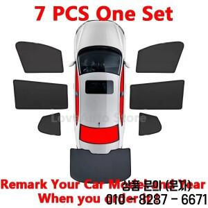 Hongqi HS5 2019 2022 차량용 햇빛가리개 자석 보호 후면 창 바이저 액세서리