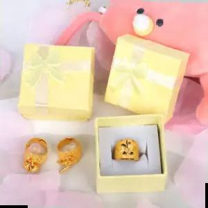 돌반지함 선물포장 반지케이스 옐로우 케이스 돌반지 예물반지 상자 함 프로포즈반지