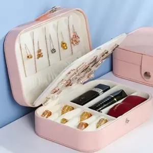 쥬얼리보관함 보관함 정리함 목걸이보관함 악세사리 악세사리보관함 귀걸이보관함