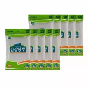 김장봉투 460KEL17 특대 20매 대형비닐봉투 김장비닐 김치비닐