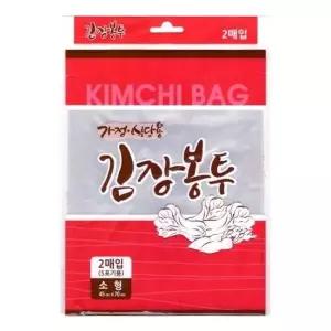 김장용 643IIW86 비닐봉투 소(45X70cm) 2매 X 50개