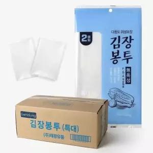 투명김장봉투 871HKE79 특대 100매 PE비닐 인형봉투 선풍기비닐