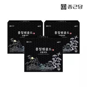 종근당 홍침원 홍삼스틱 앰플 침향환 골드 선물세트 3박스 국내산 6년근 진액 원액