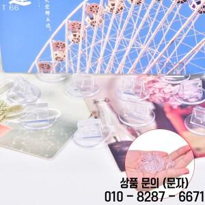 종이 보드 게임 카드용 10개 플라스틱 스탠드 독특한 투명 소품