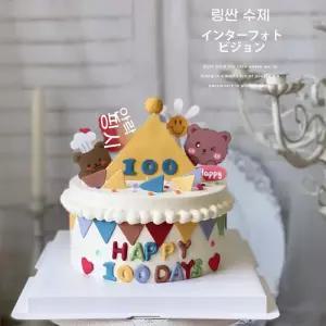 파티 생일모형케이크 2단모형 이벤트 기념일 장식 단모형 소품 웨딩촬영