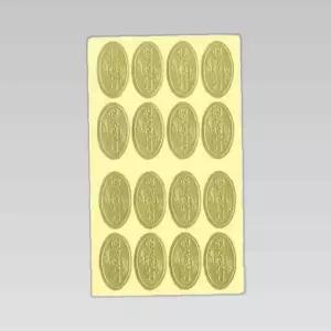 세모네모 청첩장10-809 4장X20개입 감사33x18 스티커