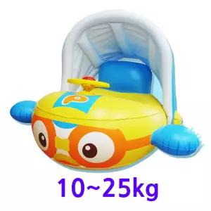 유아 햇빛가리개 차양 튜브 푹신한 보행기 풀장 파라솔 물놀이