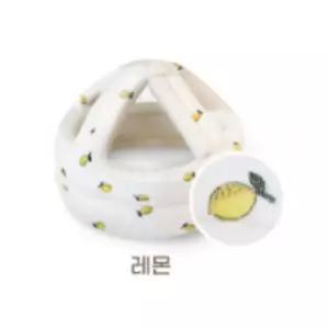 케라타 아기 머리 보호대 헬멧 출산 준비 선물 레몬