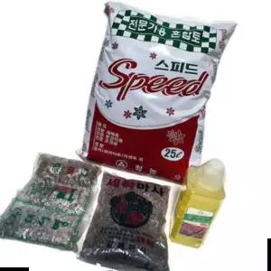 골드컬러 통풍잘되는식물영양제 초심자 꽃 식물활력제 3단난석 홈가드닝