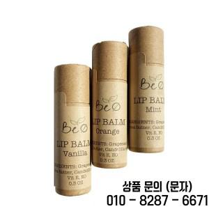 100 개/몫  크래프트는 립밤 바디 천연을위한 맞춤형 로고/디자인 라벨 스티커가있는 종이 튜브를 밀어냅니