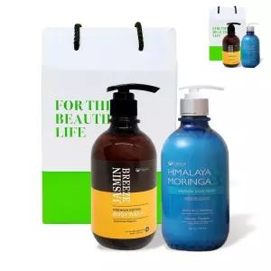 군입대준비물 자스민 바디워시+하이드레이트 바디밤로션 선물세트