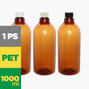 DN1000갈색/1000ml/일반캡/페트병/플라스틱병/패트병/용기/플라스틱용기/더치병/PET병/PET용기