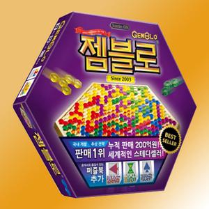 젬블로 보드게임 한글판