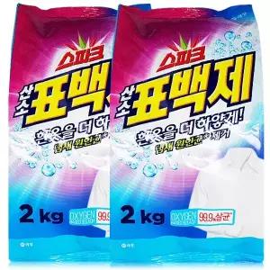 스파크 산소 표백제 2kg x 2개 O2살균 옥시크린 7kg 유한젠 베이킹소다 과탄산소다 비트 얼룩제거 하얀