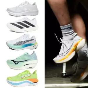[30%즉할]써코니 미즈노 브룩스 아디다스 러닝화 카본화 슈퍼트레이너 엔돌핀 웨이브 글리세린 아디오스