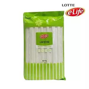 [롯데이라이프]롯데 e-life 나무젓가락(일반) 20cmX80P