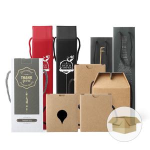 박스 100장 더치 콜드브루 포장 잼 과일청 유리 병 페트 선물 상자