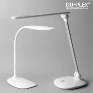 [듀플렉스/에어보나] LED 스탠드 시력보호 책상 학생 스탠드