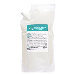 하오니코 클리닉 홈케어 라메라메2 트리트먼트 1000ml+스프레이