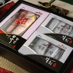 제주특선 프리미엄 은갈치 참옥돔세트 1호  은갈치 프리미엄 2마리+참옥돔 특대 3마리)