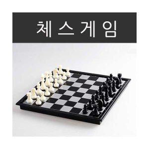 접이식 자석 체스 게임/장기/바둑/보드게임/가족놀이/휴대용