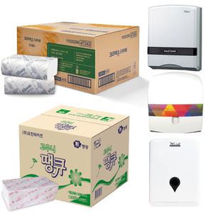 페이퍼타올 디스펜서 핸드타올 케이스 6종 업소용 HTM