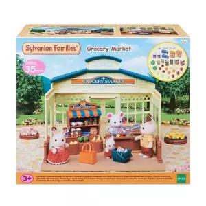 5315-실바니안 그로서리 마켓