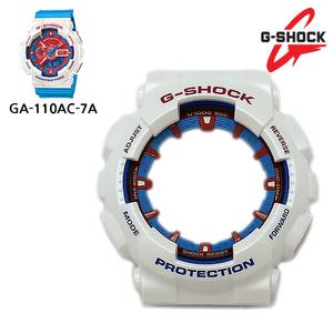 G-shock 지샥 GA-110AC-7 펄 화이트 베젤 케이스 커버