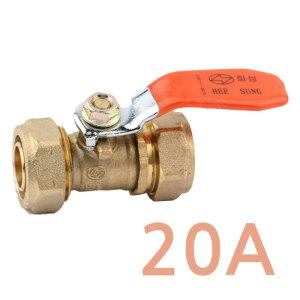 보일러 부속 엑셀 햇다 카프링 밸브 20A XL 카플링 반카바 바닥 난방 배관 연결 분배기 교체