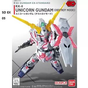 SD EX-STANDARD 005] 유니콘건담 /디스트로이모드