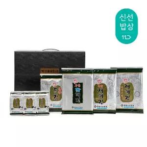 현대수산맛김 보령 대천김 선물세트 1호 /돌김/재래김/파래김/곱창김/전장김/도시락김