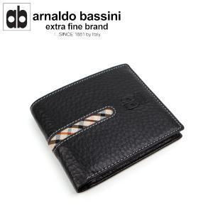 아놀드 바시니(정품100%) 천연소가죽 반지갑 ABAB-S605BK