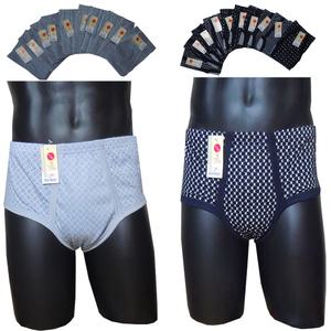 SOEPT001 국산 쏘에 아저씨 남성 남자 순면 삼각팬티