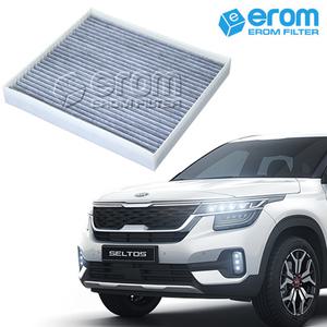 셀토스 에어컨필터 2개세트 (19년~) 활성탄 022C