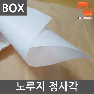 노루지 (35g) 정사각 300mm ×300mm BOX 6000장