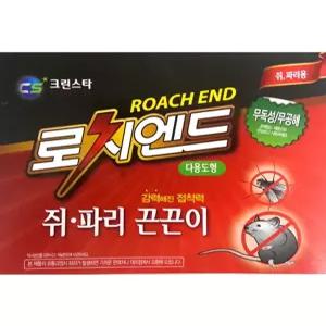 로치엔드 쥐파리끈끈이 다용도형 2입